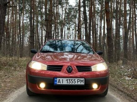 Рено Меган 2005 у Василькове на Automoto.ua Червоний Рено Меган, об'ємом двигуна 1.4 л та пробігом 290 тис. км за 3300 $, фото 1 на Automoto.ua