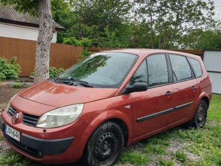 Рено Меган 2005 у Кропивницькому (Кіровограді) на Automoto.ua Червоний Рено Меган, об'ємом двигуна 0 л та пробігом 275 тис. км за 4200 $, фото 1 на Automoto.ua