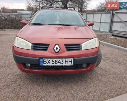 Красный Рено Меган, объемом двигателя 1.6 л и пробегом 211 тыс. км за 3300 $, фото 1 на Automoto.ua