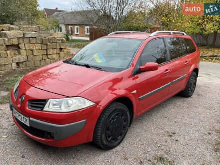 Красный Рено Меган, объемом двигателя 1.6 л и пробегом 243 тыс. км за 5500 $, фото 1 на Automoto.ua