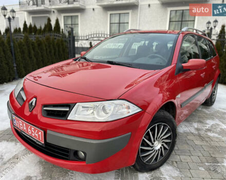Красный Рено Меган, объемом двигателя 1.6 л и пробегом 238 тыс. км за 5299 $, фото 1 на Automoto.ua