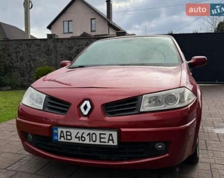 Красный Рено Меган, объемом двигателя 1.6 л и пробегом 295 тыс. км за 3599 $, фото 1 на Automoto.ua