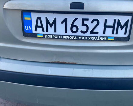 Рено Меган, об'ємом двигуна 1.39 л та пробігом 185 тис. км за 2300 $, фото 6 на Automoto.ua