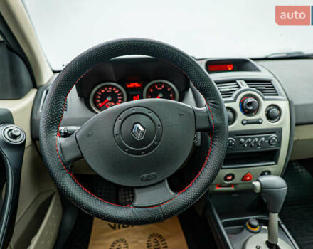 Рено Меган, объемом двигателя 1.6 л и пробегом 216 тыс. км за 4841 $, фото 11 на Automoto.ua