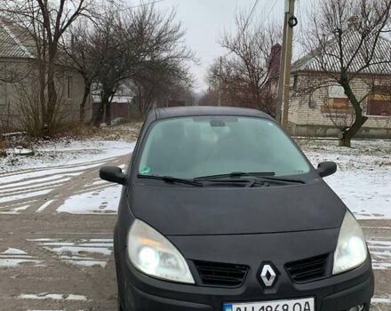 Рено Меган, объемом двигателя 1.87 л и пробегом 280 тыс. км за 5000 $, фото 26 на Automoto.ua