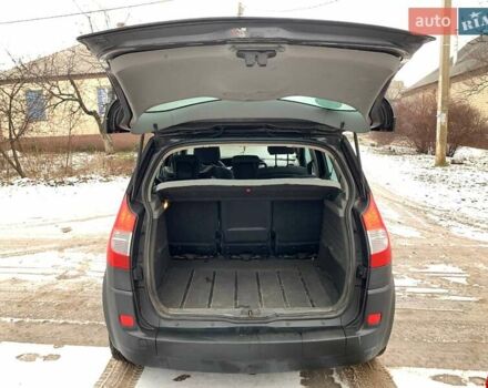 Рено Меган, объемом двигателя 1.87 л и пробегом 280 тыс. км за 5000 $, фото 23 на Automoto.ua