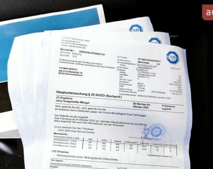 Рено Меган 2009 у Дніпро (Дніпропетровську) на Automoto.ua Рено Меган, об'ємом двигуна 1.6 л та пробігом 222 тис. км за 6900 $, фото 32 на Automoto.ua