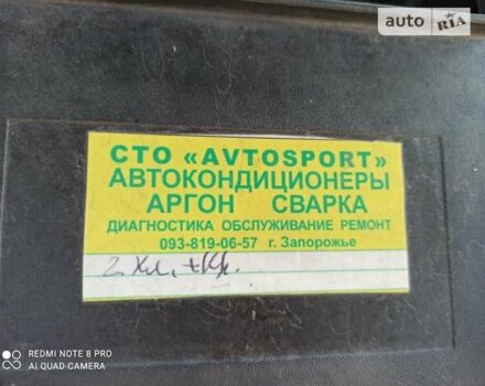 Рено Меган, об'ємом двигуна 1.46 л та пробігом 250 тис. км за 6550 $, фото 10 на Automoto.ua