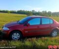Рено Меган, объемом двигателя 1.6 л и пробегом 195 тыс. км за 5700 $, фото 1 на Automoto.ua