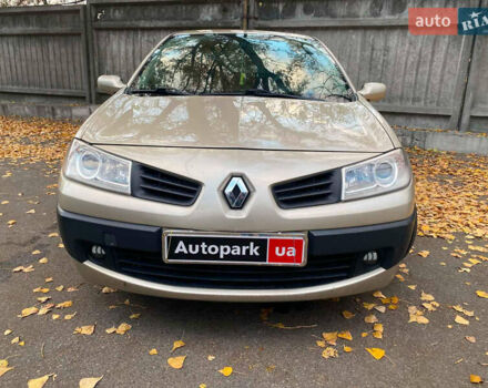 Рено Меган, об'ємом двигуна 1.4 л та пробігом 194 тис. км за 4990 $, фото 1 на Automoto.ua