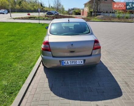 Рено Меган, объемом двигателя 0 л и пробегом 222 тыс. км за 4500 $, фото 1 на Automoto.ua