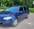 Рено Меган, объемом двигателя 1.46 л и пробегом 252 тыс. км за 5500 $, фото 1 на Automoto.ua