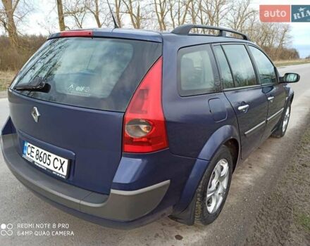 Рено Меган, объемом двигателя 1.5 л и пробегом 277 тыс. км за 4750 $, фото 16 на Automoto.ua