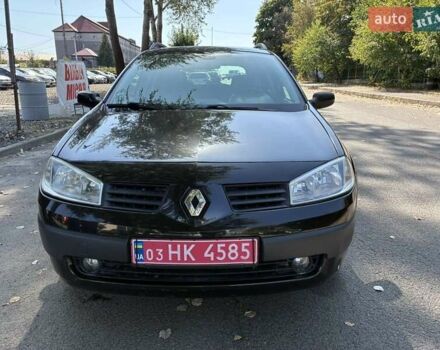 Рено Меган, объемом двигателя 1.6 л и пробегом 159 тыс. км за 5350 $, фото 11 на Automoto.ua