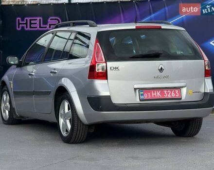 Рено Меган 2006 в Запорожье на Automoto.ua Рено Меган, объемом двигателя 1.6 л и пробегом 236 тыс. км за 5499 $, фото 5 на Automoto.ua