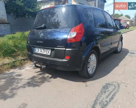 Рено Меган, объемом двигателя 1.87 л и пробегом 233 тыс. км за 6000 $, фото 3 на Automoto.ua