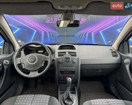 Рено Меган 2006 в Запорожье на Automoto.ua Рено Меган, объемом двигателя 1.6 л и пробегом 236 тыс. км за 5499 $, фото 10 на Automoto.ua