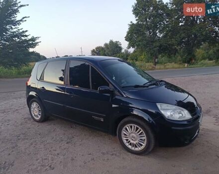 Рено Меган, объемом двигателя 1.87 л и пробегом 233 тыс. км за 6000 $, фото 5 на Automoto.ua