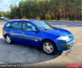 Рено Меган, объемом двигателя 1.6 л и пробегом 260 тыс. км за 4299 $, фото 1 на Automoto.ua