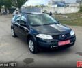 Рено Меган, объемом двигателя 1.6 л и пробегом 186 тыс. км за 5300 $, фото 1 на Automoto.ua