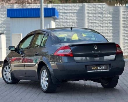 Рено Меган, объемом двигателя 0 л и пробегом 230 тыс. км за 4950 $, фото 6 на Automoto.ua