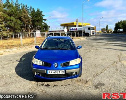 Рено Меган, объемом двигателя 1.6 л и пробегом 260 тыс. км за 4299 $, фото 11 на Automoto.ua