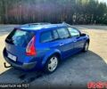 Рено Меган, объемом двигателя 1.6 л и пробегом 260 тыс. км за 4299 $, фото 6 на Automoto.ua