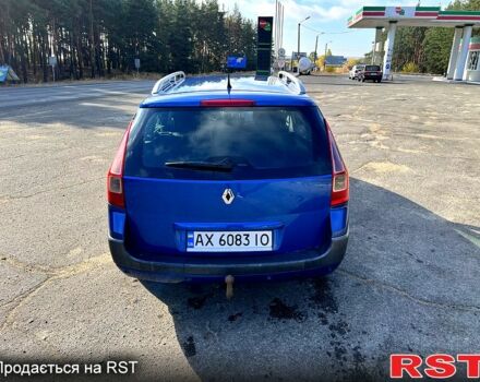 Рено Меган, объемом двигателя 1.6 л и пробегом 260 тыс. км за 4299 $, фото 7 на Automoto.ua