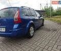 Рено Меган, объемом двигателя 1.5 л и пробегом 300 тыс. км за 3950 $, фото 1 на Automoto.ua