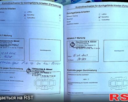 Рено Меган, об'ємом двигуна 1.6 л та пробігом 148 тис. км за 5600 $, фото 12 на Automoto.ua