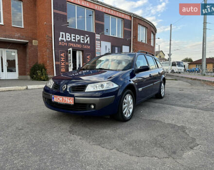 Рено Меган, объемом двигателя 1.6 л и пробегом 179 тыс. км за 5700 $, фото 6 на Automoto.ua