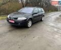 Рено Меган, объемом двигателя 0 л и пробегом 208 тыс. км за 4490 $, фото 1 на Automoto.ua