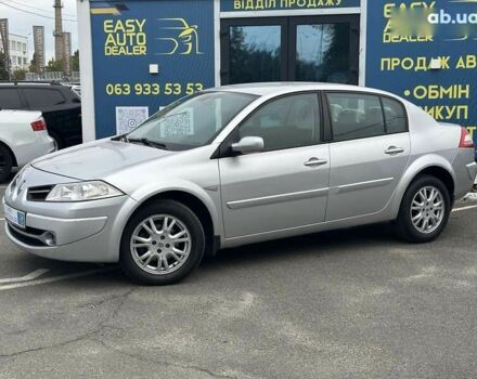 Рено Меган, объемом двигателя 0 л и пробегом 263 тыс. км за 4490 $, фото 8 на Automoto.ua