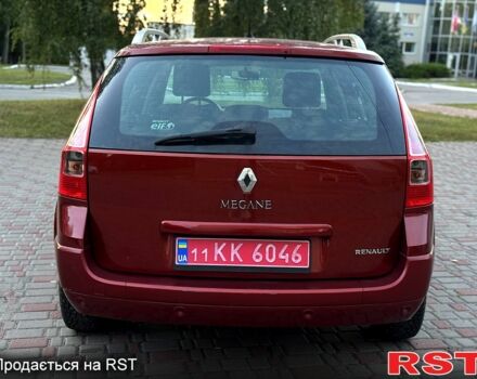 Рено Меган, объемом двигателя 1.6 л и пробегом 259 тыс. км за 5999 $, фото 5 на Automoto.ua