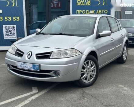 Рено Меган, объемом двигателя 0 л и пробегом 263 тыс. км за 4490 $, фото 1 на Automoto.ua