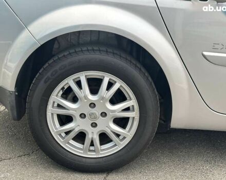 Рено Меган, объемом двигателя 0 л и пробегом 263 тыс. км за 4490 $, фото 15 на Automoto.ua