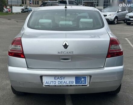 Рено Меган, объемом двигателя 0 л и пробегом 263 тыс. км за 4490 $, фото 5 на Automoto.ua