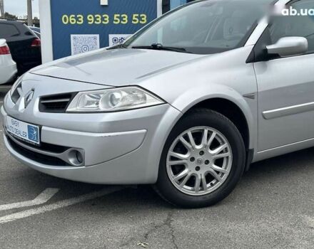 Рено Меган, объемом двигателя 0 л и пробегом 263 тыс. км за 4490 $, фото 10 на Automoto.ua