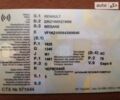 Рено Меган, объемом двигателя 0 л и пробегом 229 тыс. км за 7500 $, фото 2 на Automoto.ua