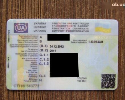 Рено Меган, объемом двигателя 0 л и пробегом 166 тыс. км за 7900 $, фото 26 на Automoto.ua