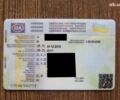 Рено Меган, объемом двигателя 0 л и пробегом 166 тыс. км за 7900 $, фото 26 на Automoto.ua