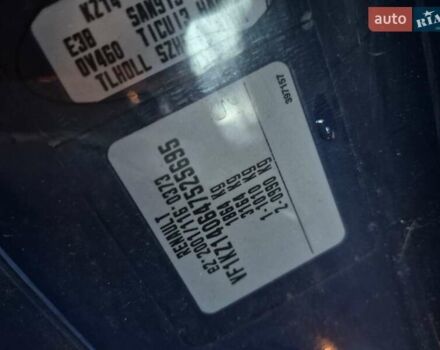 Рено Меган, об'ємом двигуна 0 л та пробігом 200 тис. км за 9650 $, фото 3 на Automoto.ua