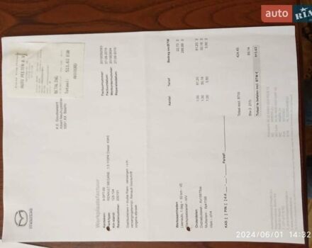 Рено Меган, объемом двигателя 1.46 л и пробегом 178 тыс. км за 8900 $, фото 62 на Automoto.ua