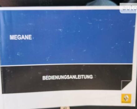 Рено Меган, объемом двигателя 1.5 л и пробегом 195 тыс. км за 10200 $, фото 42 на Automoto.ua
