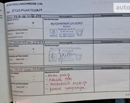 Рено Меган, об'ємом двигуна 1.5 л та пробігом 195 тис. км за 10200 $, фото 44 на Automoto.ua