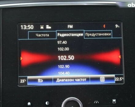 Рено Меган, объемом двигателя 1.5 л и пробегом 198 тыс. км за 12300 $, фото 28 на Automoto.ua