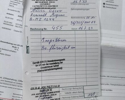 Рено Меган, об'ємом двигуна 0 л та пробігом 0 тис. км за 5500 $, фото 21 на Automoto.ua