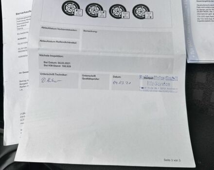 Рено Меган, об'ємом двигуна 0 л та пробігом 0 тис. км за 5500 $, фото 22 на Automoto.ua