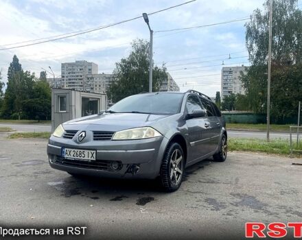 Рено Меган 2004 в Харькове на Automoto.ua Рено Меган, объемом двигателя 1.9 л и пробегом 395 тыс. км за 4500 $, фото 1 на Automoto.ua