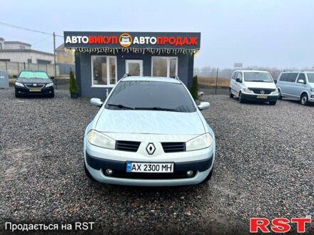Рено Меган 2004 у Харкові на Automoto.ua Рено Меган, об'ємом двигуна 16 л та пробігом 223 тис. км за 4800 $, фото 1 на Automoto.ua
